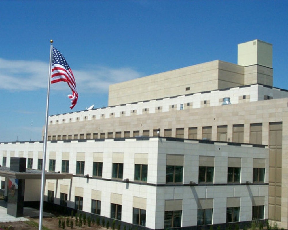 Посольство США в РА предостерегло американских граждан от участия в митинге оппозиции  