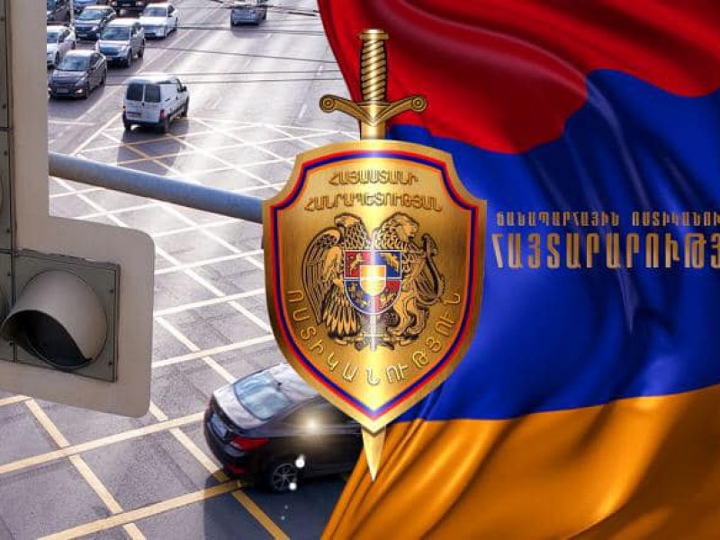 Дорожная полиция Армении из-за наплыва граждан будет работать по субботам 