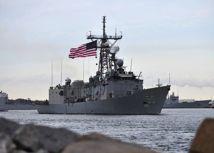 Эксперт: США прилагают активные усилия к созданию морской антииранской коалиции
