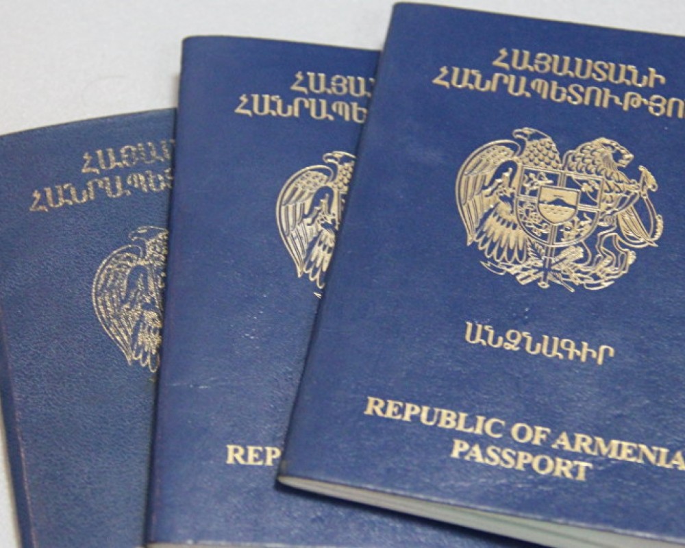 Ара Фиданян: Двухлетние паспорта – временная мера, она коснется паспортов старого образца