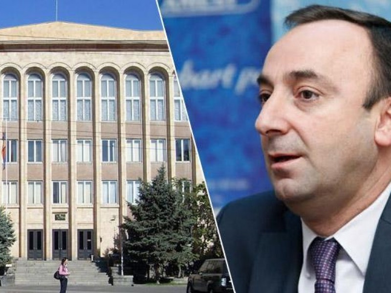 В квартире председателя КС Армении следователи проводят обыск