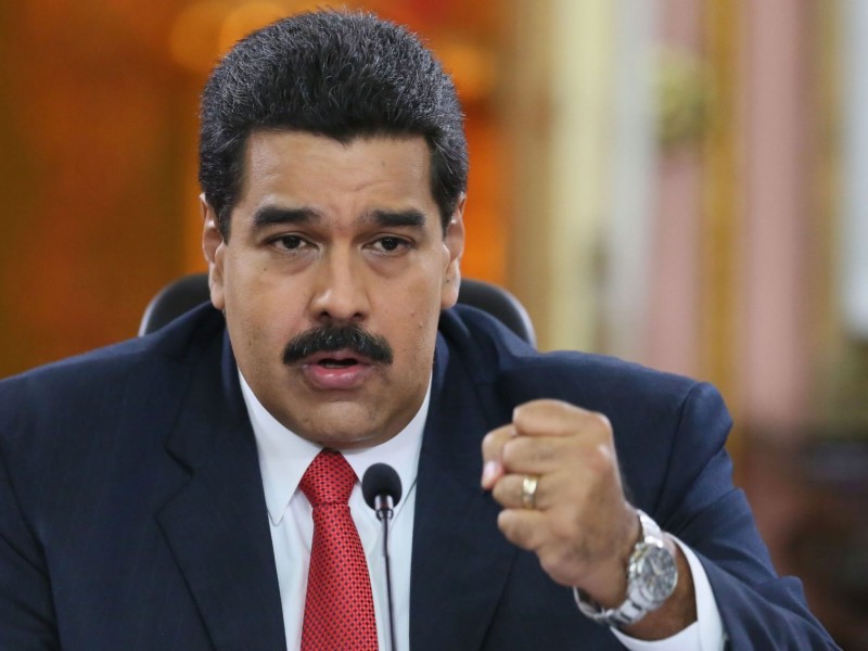 Мадуро назвал вице-президента США Пенса 