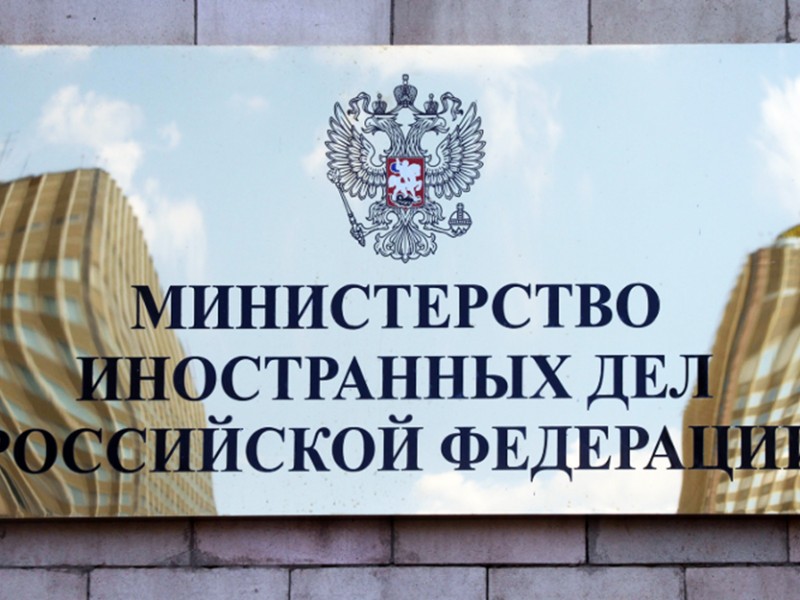 МИД РФ назвал бездоказательными обвинения Грузии в организации Москвой хакерской атаки