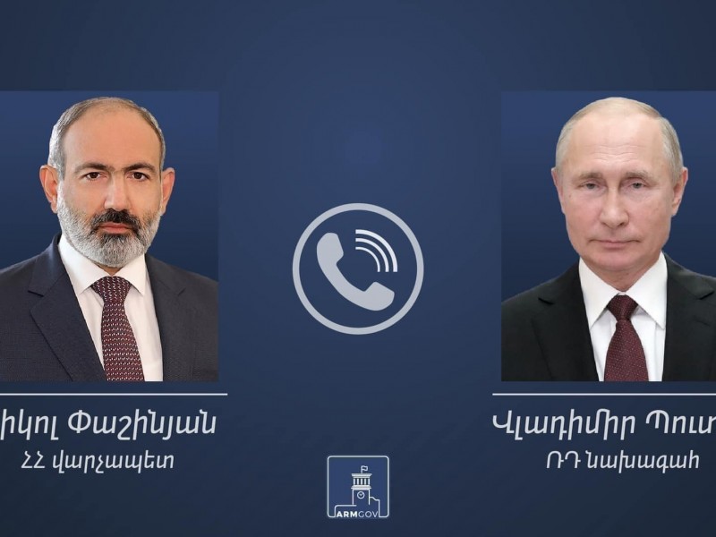 Пашинян и Путин обсудили ситуацию в Лачинском коридоре