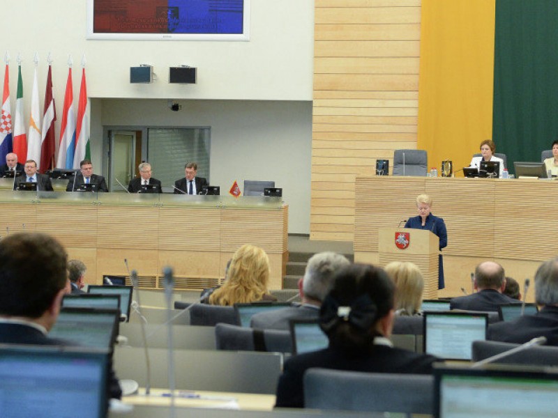 Լիտվայի Սեյմասը վավերացրեց ՀՀ-ԵՄ Համապարփակ և ընդլայնված գործընկերության համաձայնագիրը