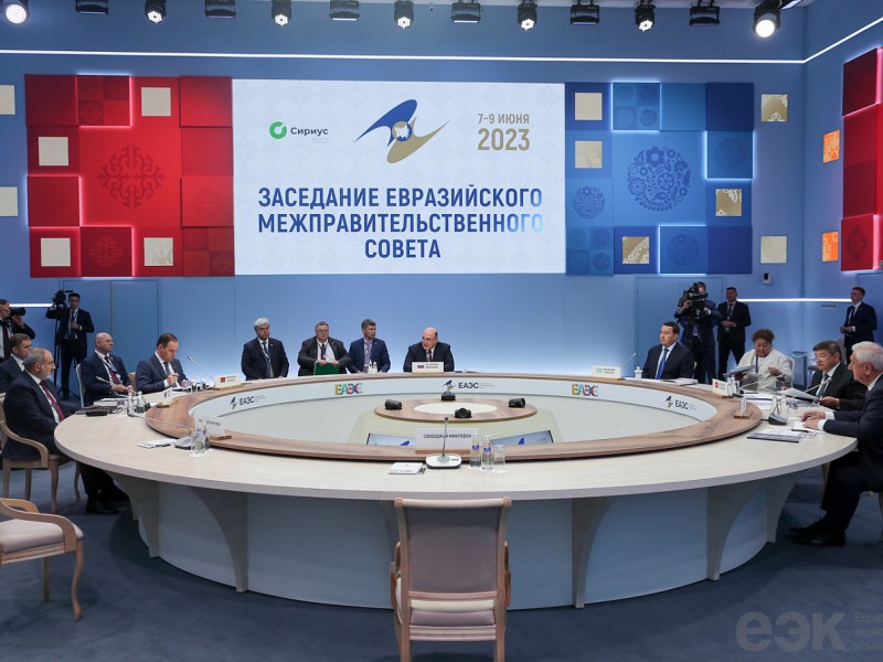 Что, где, как: итоги заседания Евразийского межправительственного совета 