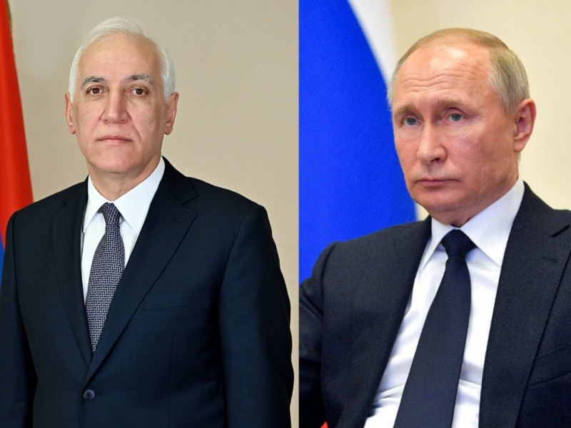 Выражаю глубочайшие соболезнования Вам и народу России - президент Армении