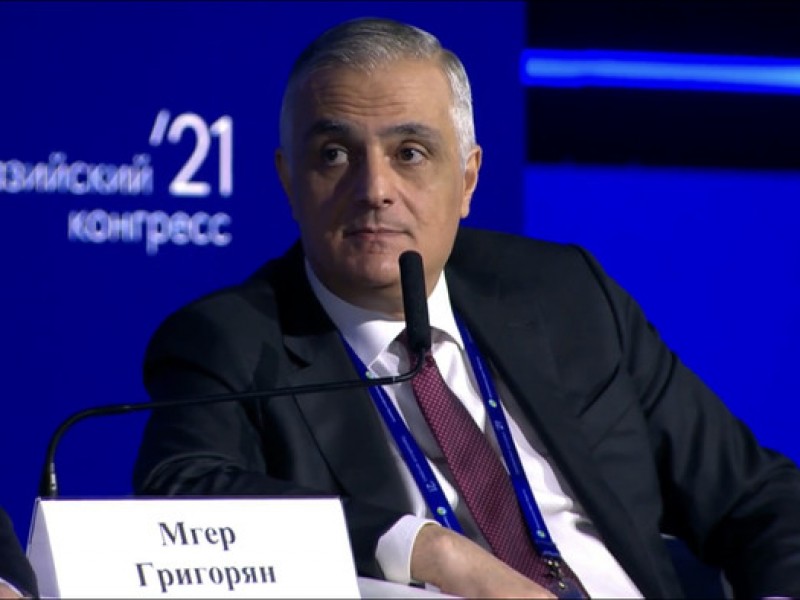 Вице-премьер Армении заявил в Москве о необходимости роста расчетов в нацвалютах в ЕАЭС