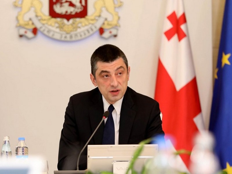 Гахария: во время визита Помпео проявилась важность Грузии для стратегического партнера