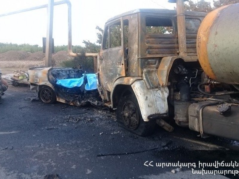 Ողբերգական ավտովթար՝ հրդեհի բռնկմամբ Երևան-Մեղրի ավտոճանապարհին. կա երկու զոհ
