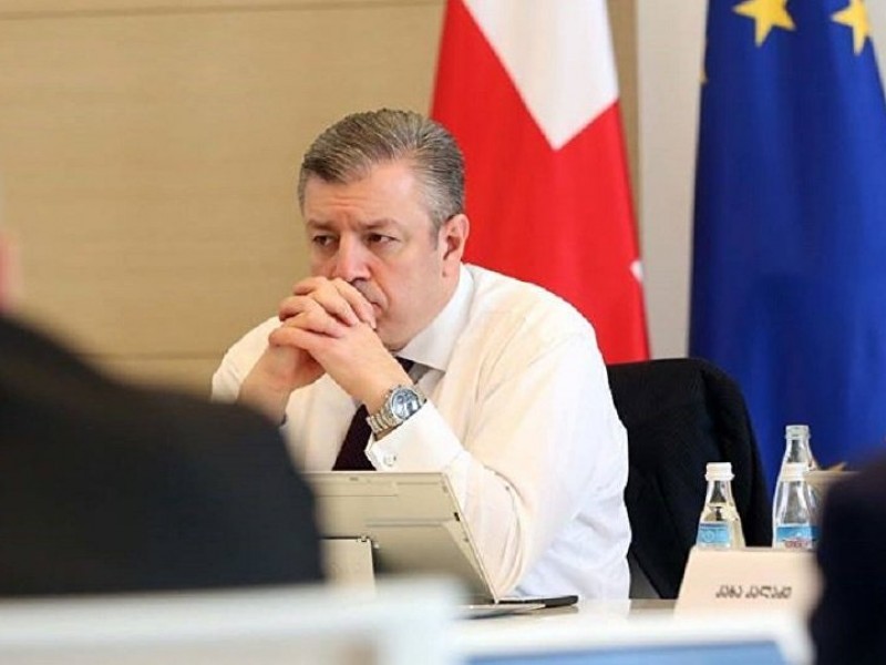 Чистки и перестановки в Грузии: упразднены четыре министерства, уволены шесть министров