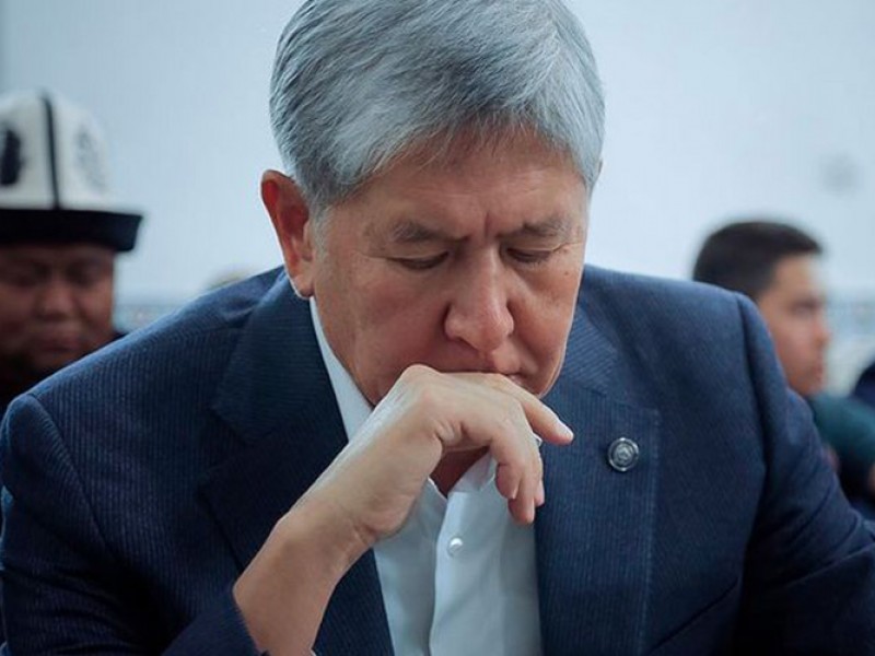 Экс-президент Киргизии Атамбаев с двусторонней пневмонией переведен из СИЗО в больницу