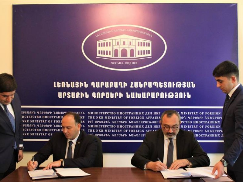 Главы МИД Карабаха и Абхазии подписали меморандум о взаимопонимании