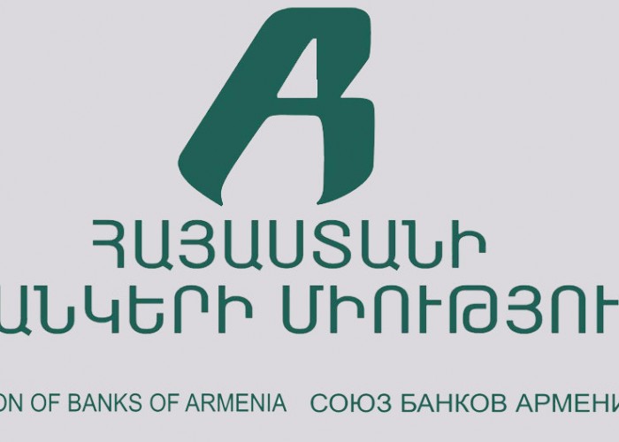 Союз банков Армении объяснил прекращение обслуживания карт 
