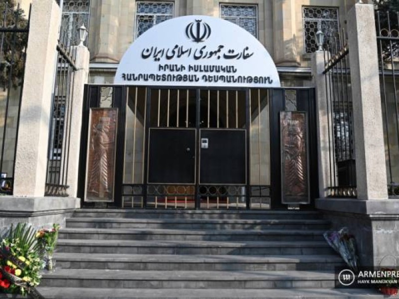 Посольство Ирана в Армении открыло книгу соболезнований в связи с терактом в Кермане 