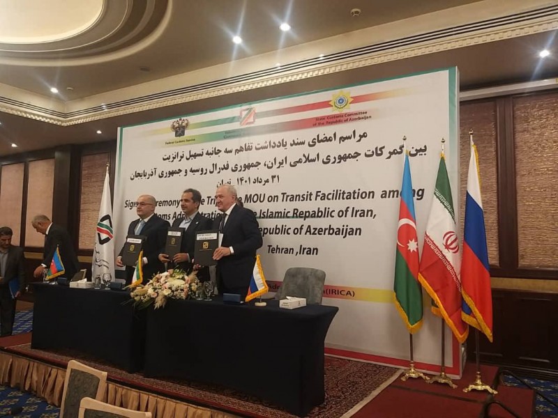 Россия, Иран и Азербайджан подписали меморандум об упрощении транзитных перевозок