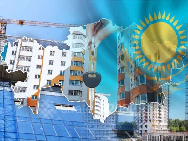 Что стоит за казахстанской моделью привлечения иностранного капитала?