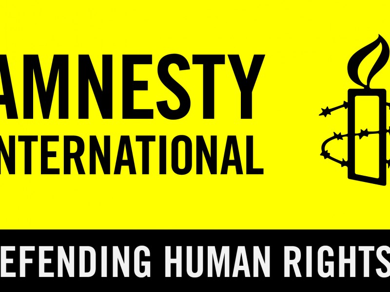 Amnesty International призвала власти Ирана отказаться от телесных наказаний преступников 