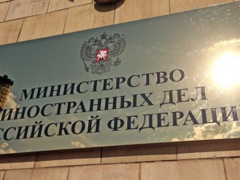В МИД России назвали бездоказательным заявление ЕС по делу Скрипаля