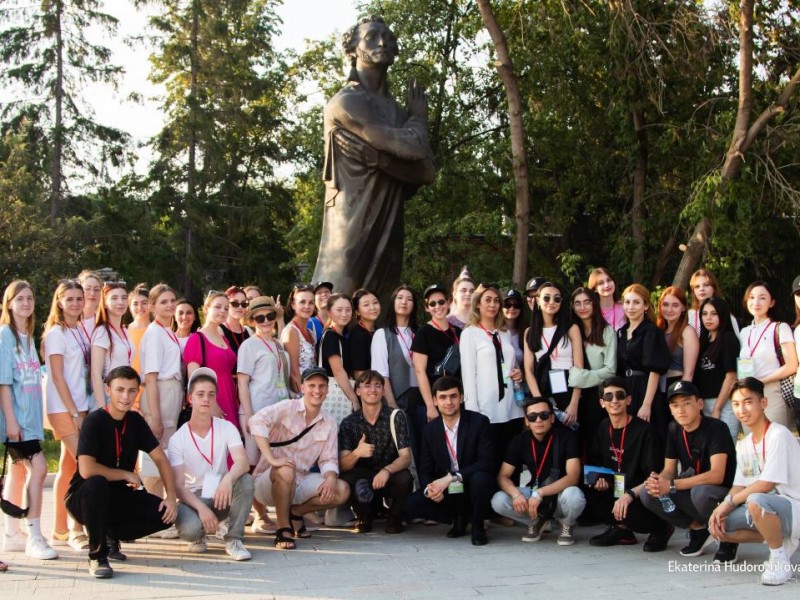 Студенты из Армении в Екатеринбурге приняли участие в проекте «Летний университет-2023»