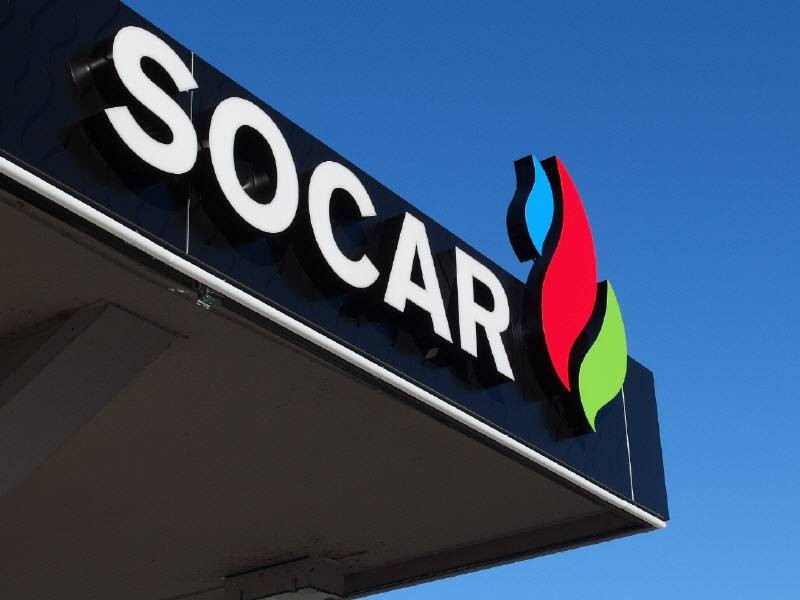 SOCAR огласила прогнозы по инвестициям в Грузию в 2018 году
