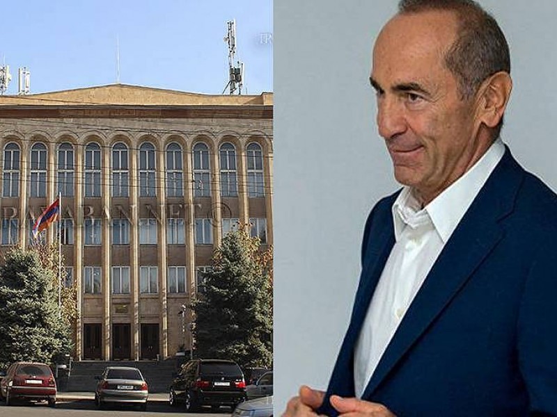 Обращение неправомерно: КС отказался рассматривать иск генпрокурора по делу Кочаряна 