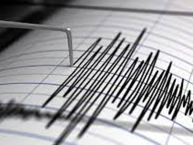 Երկրաշարժ Հայաստանում. ստորգետնյա ցնցման ուժգնությունը կազմել է 4-5 բալ