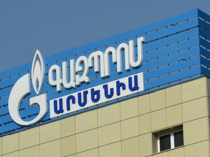 «Газпром Армения» призвала абонентов оплатить задолженности в течение трех дней