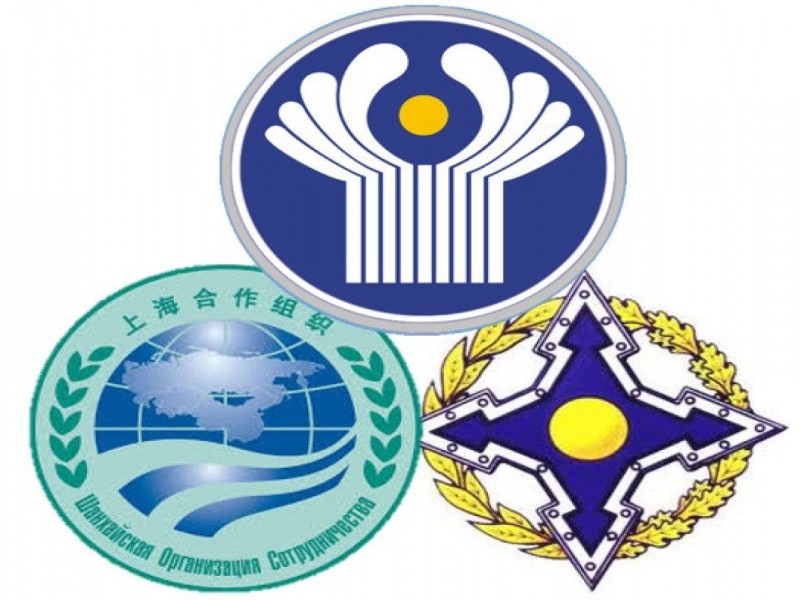 Руководители ОДКБ, ШОС и СНГ обсудят евразийскую безопасность на встрече в Москве