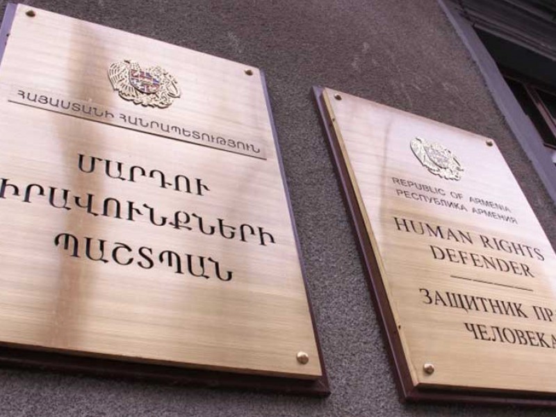 Представители омбудсмена прибыли в Антикоррупционный суд для встречи с Хачатуровым