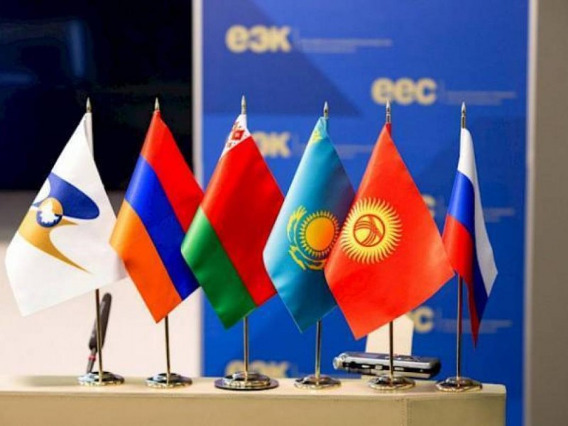 Армения приветствует развитие сотрудничества ЕАЭС с третьими странами и структурами