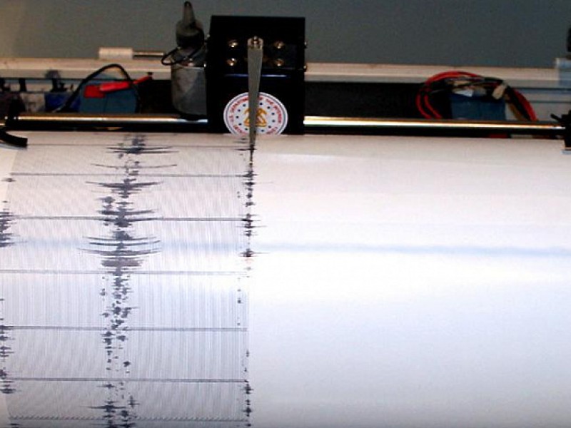 Очередное землетрясение произошло в нескольких километрах от села Бавра