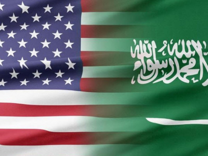 В Саудовской Аравии пригрозили принять серьёзные меры в ответ на возможные санкции США 