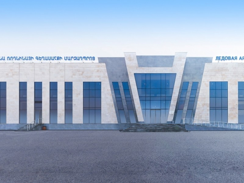 Совет старейшин Еревана переименовал школу фигурного катания имени Ирины Родниной
