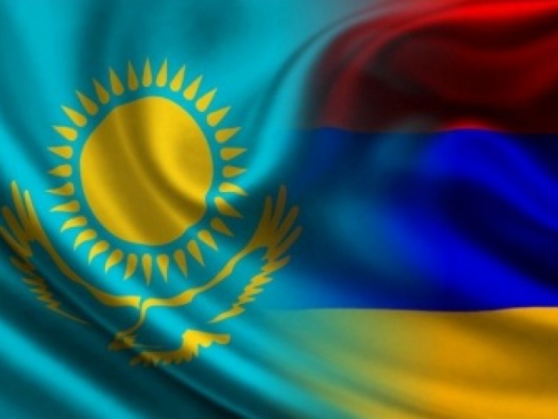 Армения и Казахстан упрощают порядок взаимных визитов своих граждан