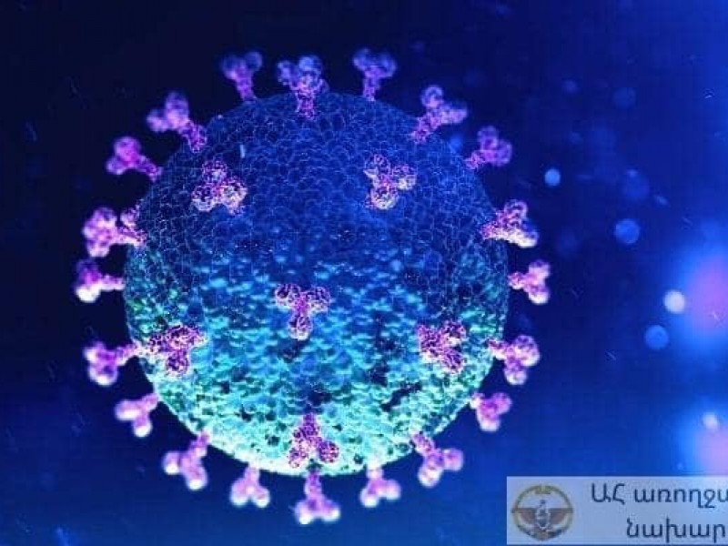 В Арцахе зарегистрировано 52 новых случая заболевания коронавирусом 