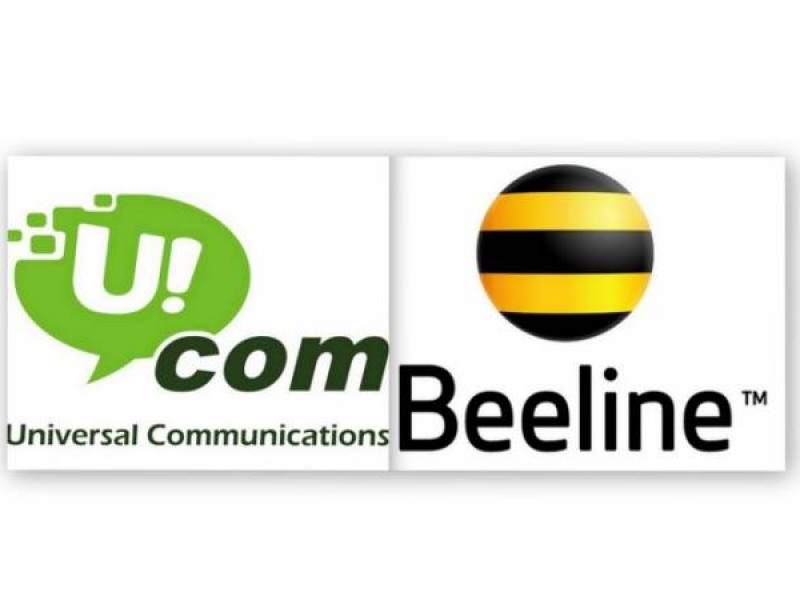 Ucom купит Beeline? Переговоры о продаже официально подтвердились 