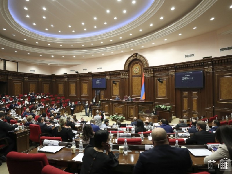 Հայաստանի խորհրդարանի արտահերթ նիստը չի կայացել