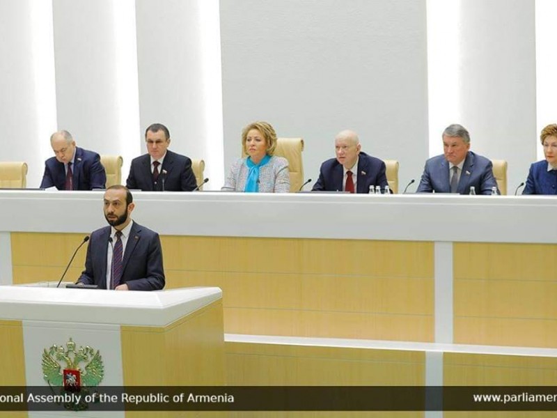 Спикер парламента Армении резко отреагировал на действия «некоторых российских коллег»