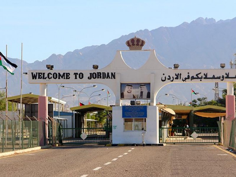 Иордания хочет открыть границу с Сирией 