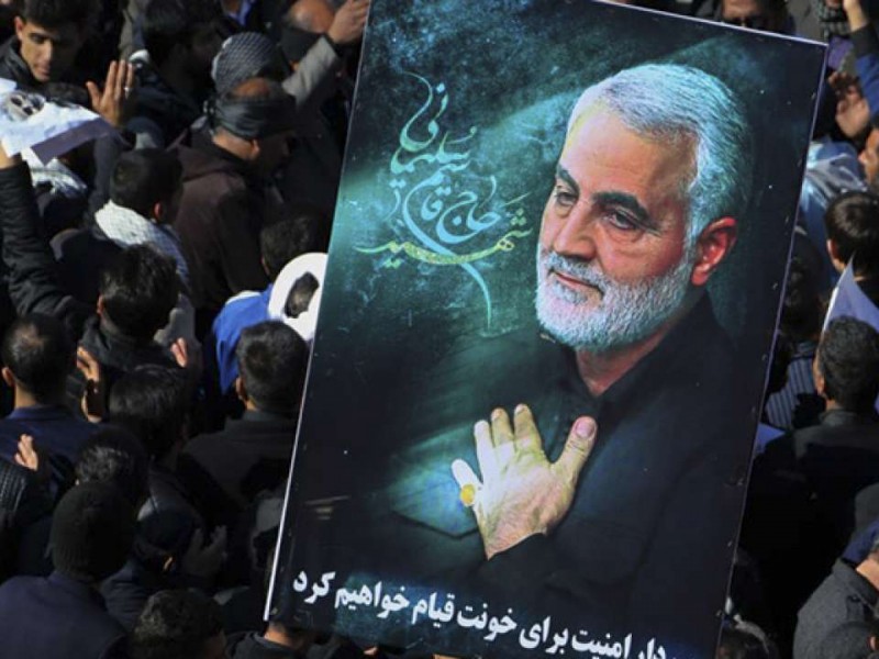 Иран не завершил месть США за убийство Сулеймани
