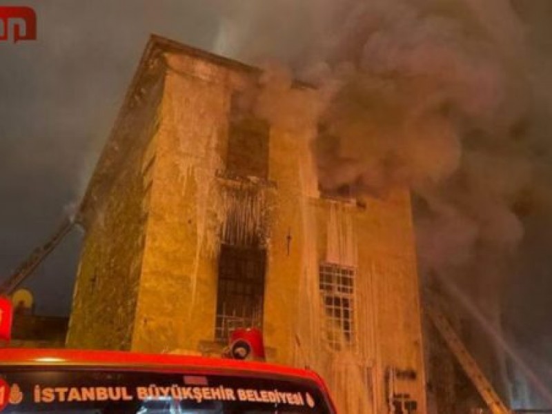 В армянской церкви в Стамбуле произошëл пожар, есть погибшие 
