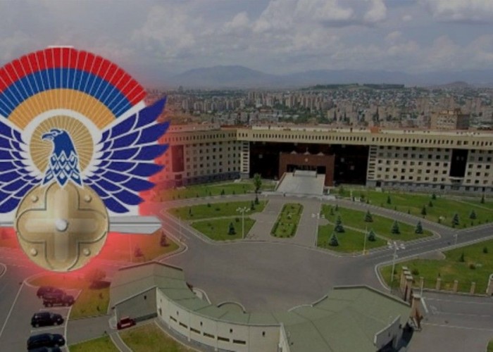 Минобороны Армении опровергает очередную дезинформацию Баку