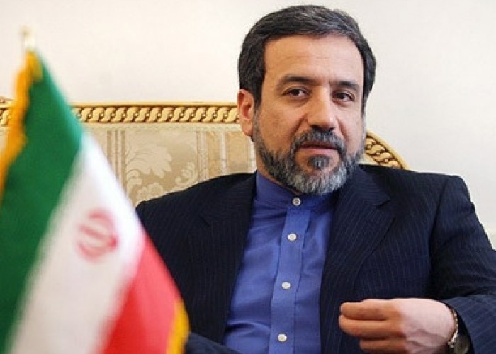 Иран не согласен с любым иностранным военным присутствием в регионе Персидского залива