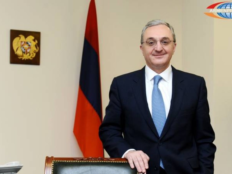 Глава МИД Армении отбудет в Братиславу