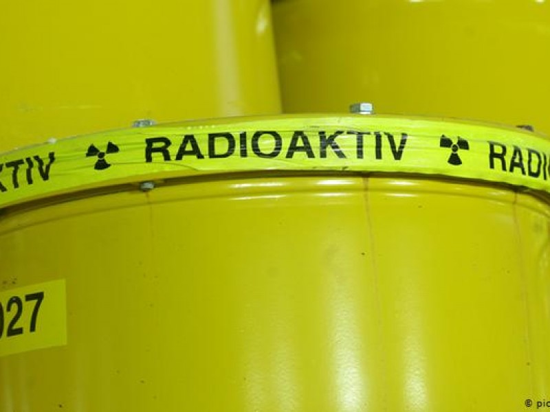 Пресечена попытка провоза в Россию радиоактивного вещества из Армении - СГБ Грузии