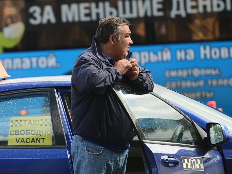 Языковой аспект «дела об армянских водительских правах» в России