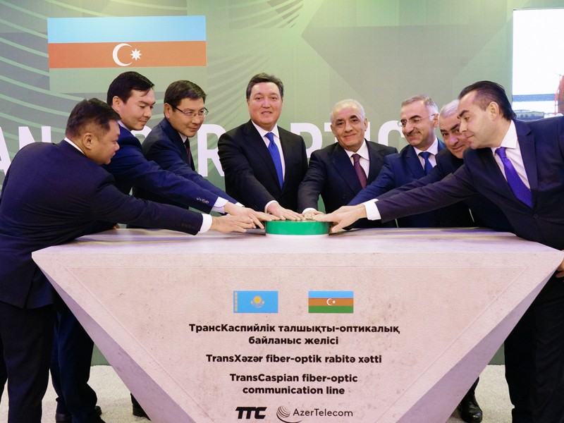 Ադրբեջանն ու Ղազախստանը ստեղծում են Եվրոպա-Ասիա թվային հեռահաղորդակցական միջանցք
