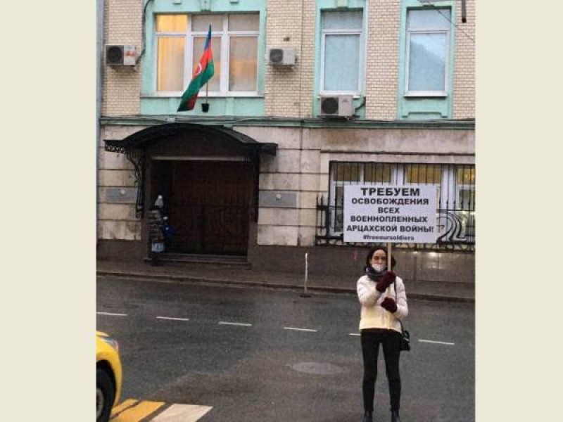 Մոսկվայում շարունակվում է հայ գերիներին ազատ արձակելու պահանջով խաղաղ ակցիան