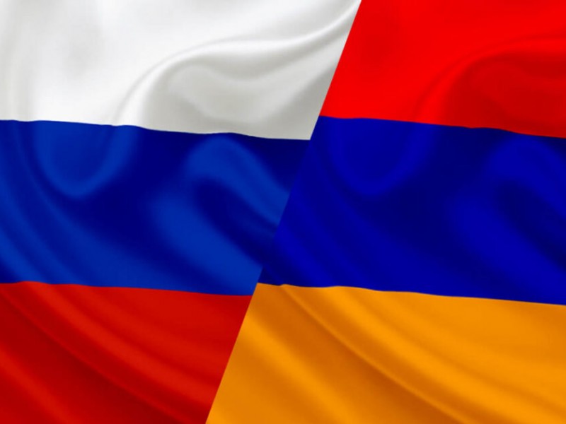 «Кот Шредингера» армяно-российских отношений